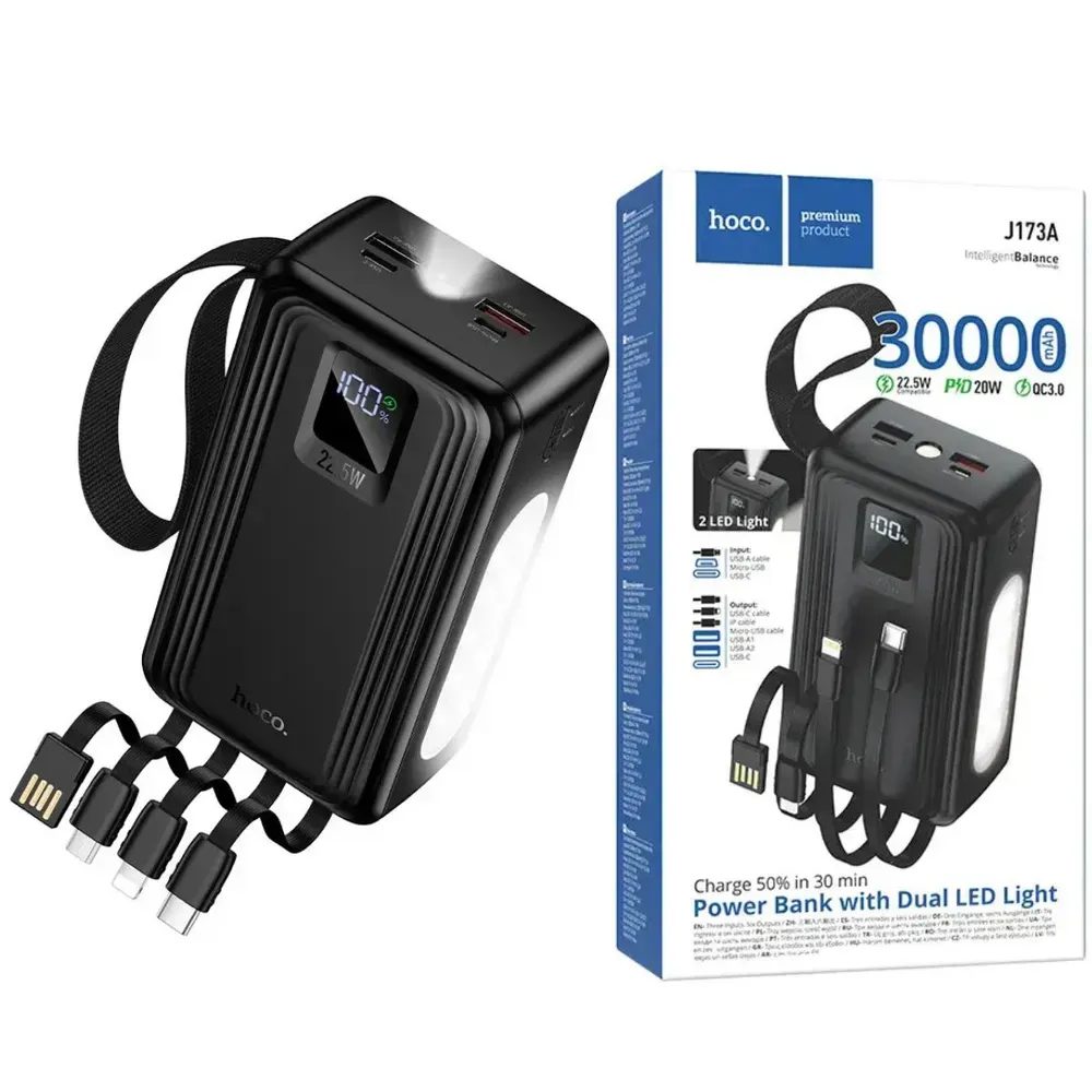 Power bank HOCO J173A 30000mAh 22.5W з кабелями та ліхтариком - Зображення 4