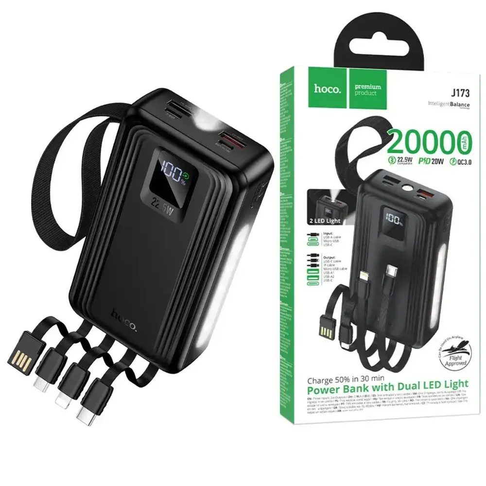 Power bank HOCO J173 20000mAh 22.5W з кабелями та ліхтариком - Зображення 2