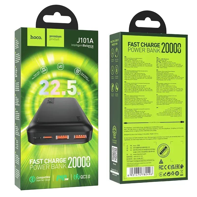 Павербанк 22.5W 20000mAh швидка зарядка HOCO J101 - Зображення 4